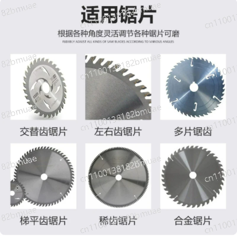 

Alloy Saw Blade Grinding Machine, Woodworking Small Saw Blade Machine