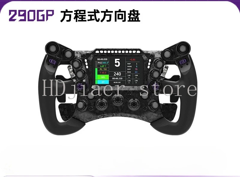 290GP forged carbon fiber force feedback steering wheel F1 same paddle professional driver racing simulator steering wheel