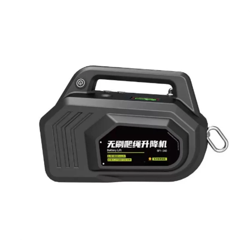 Rechargeable Lithium Battery Electric Rope Climbing Hoist with Remote Control, 300kg Aerial Lifting Tool