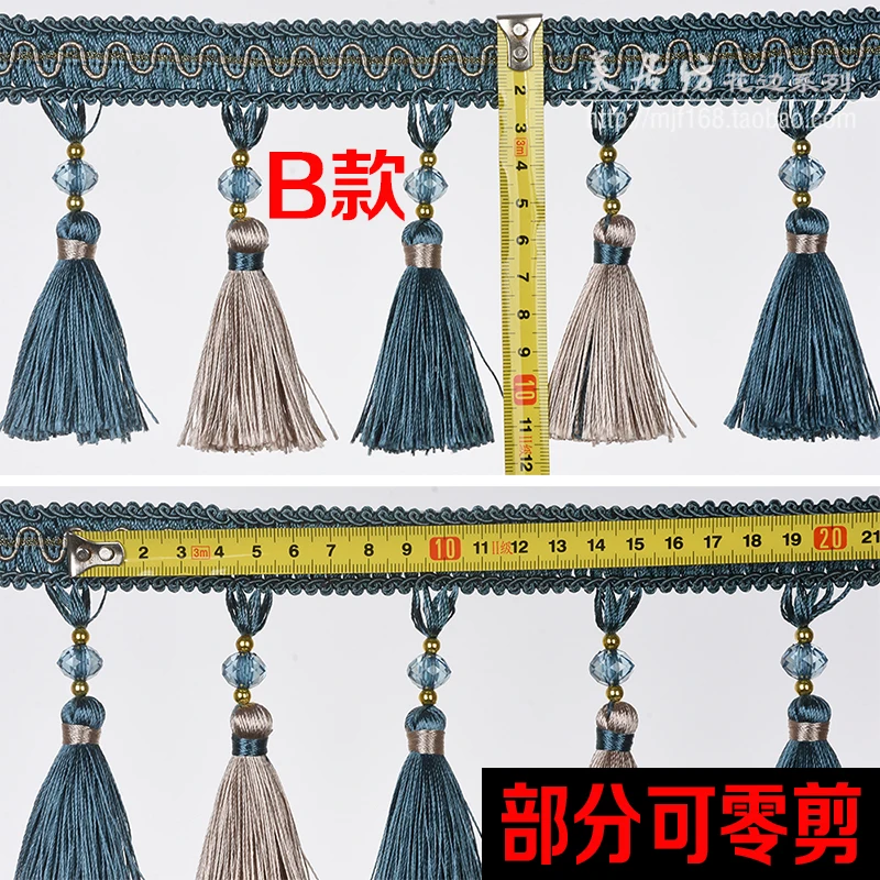 European Style Curtain Tassel Lace Trims Fabric Diy Sewing Accessories Fringe Sofa Upholstery Decor Material Craft