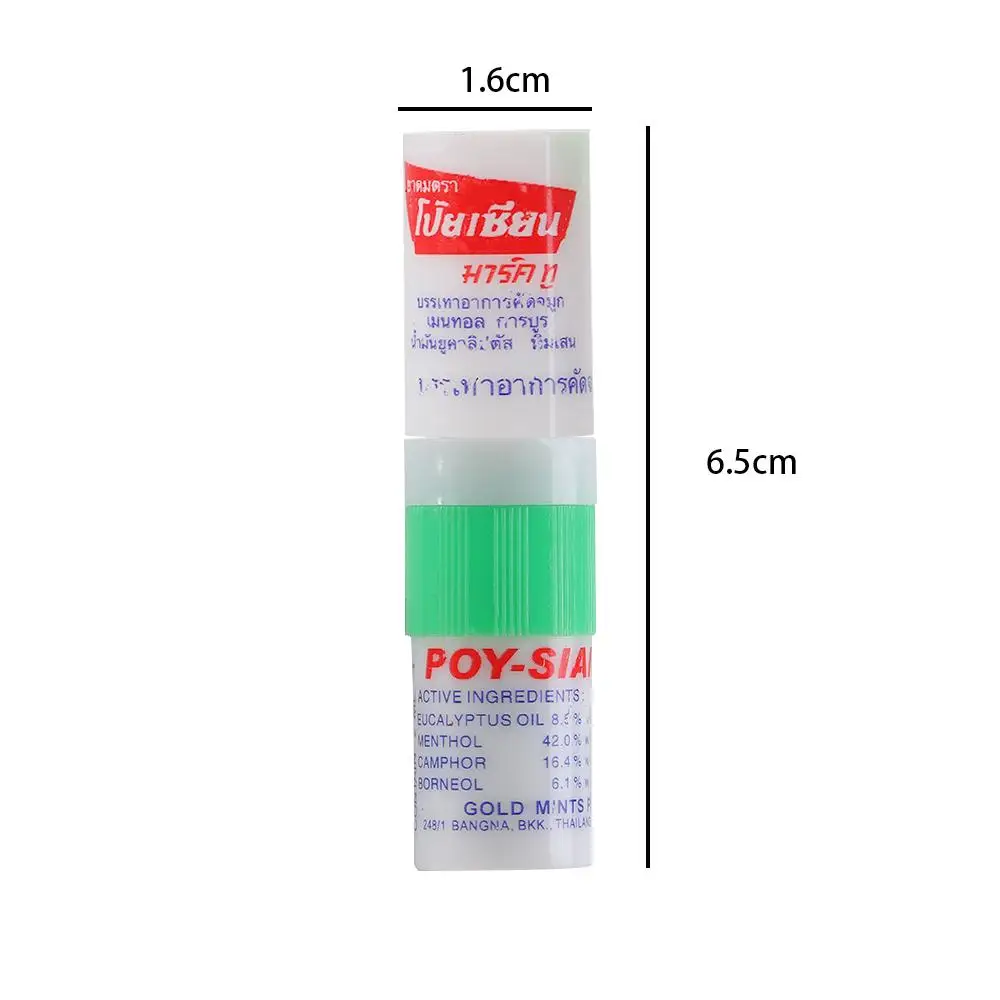 1pc Thailand Nasal Inhaler Poy sian Mark 2 Herbal Nasal Inhaler Poy Sian Stick Mint Cylinder Oil Brancing Breezy Asthma