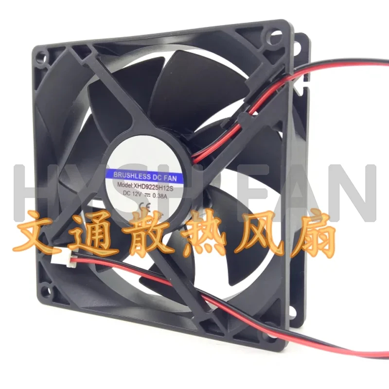 Secador XHD9225H12S 12V 0.38A, disipación de calor, ventilador de 2 cables 9225