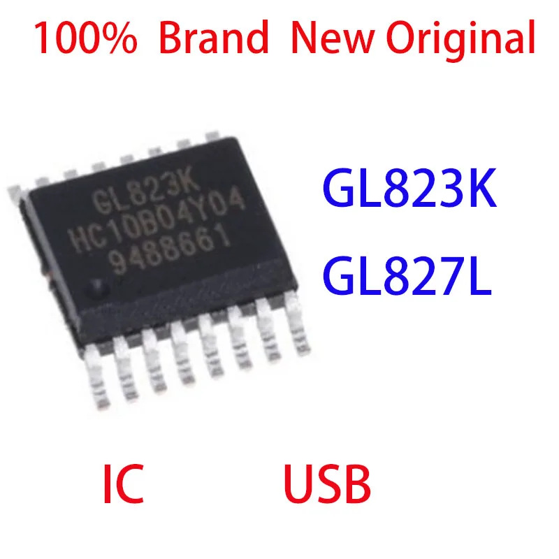 （5PCS）GL823K GL827L GL823 GL827 100%  Brand  New Original IC SOP