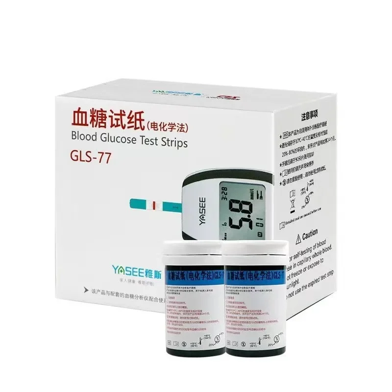 YASEE GLM-77 GLS-77 Blood Glucose 100Pcs Test Strip + 100Pcs Lancet bloed glucose test strip yasee gls-77  health  monitor
