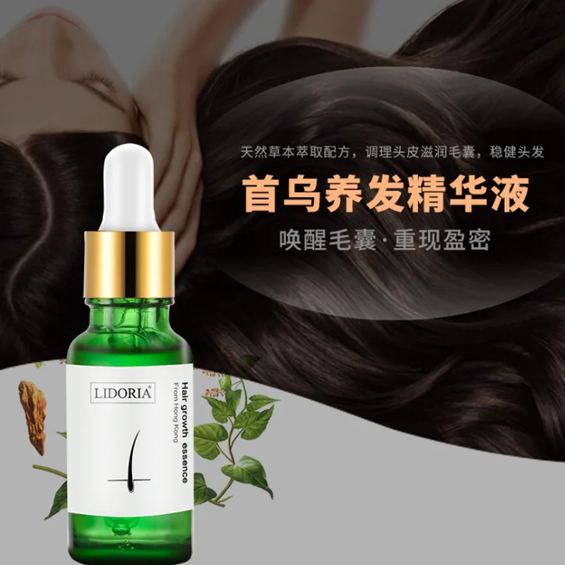 New 20ml Fast Eyelash Enhancer Eyelash Serum 7 Days Grow 2-3mm FEG Eyebrow Enhancer Eyebrow Serum Natural Hair Growth Factor