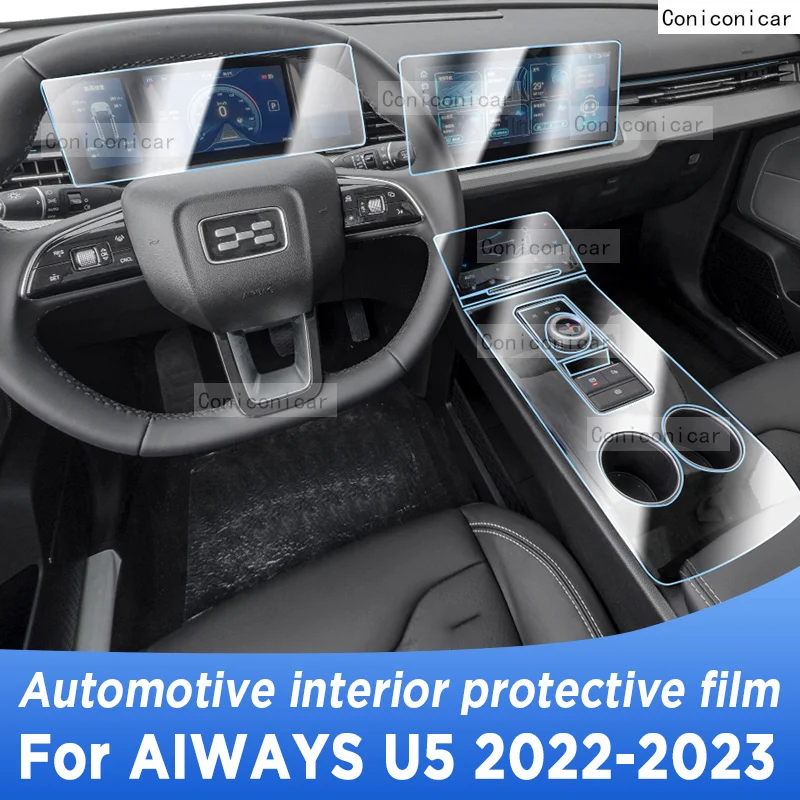 For AIWAYS U5 2022 2023 Gearbox Panel Navigation Automotive Interior Screen TPU Protective Film Cover Anti-Scratch Accessories