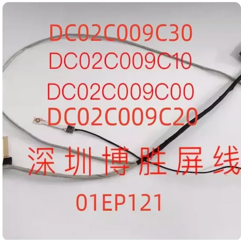 for Lenovo Thinkpad E570 Screen Cable E575 E570C Camera Cable Display Screen Video Flex Ribbon Wire Connector Replacement