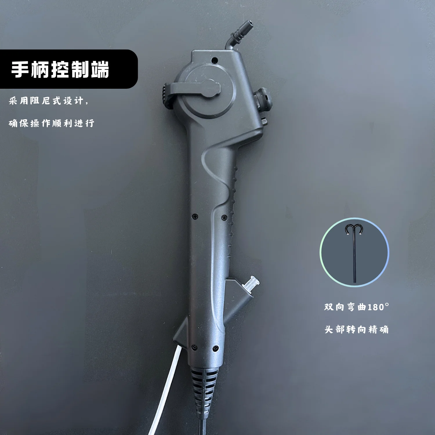 Bronchoscope Practice Model Black 5mm Bronchoscope
