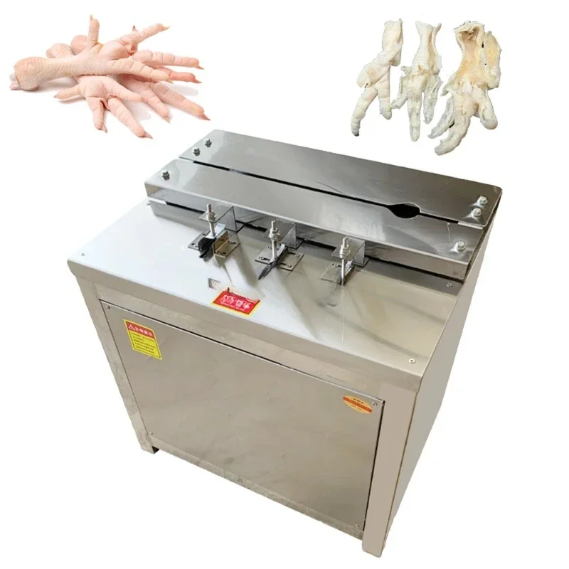 Low-priced chicken feet bone cutting machine Hot-selling chicken feet bone opening and deboning machine