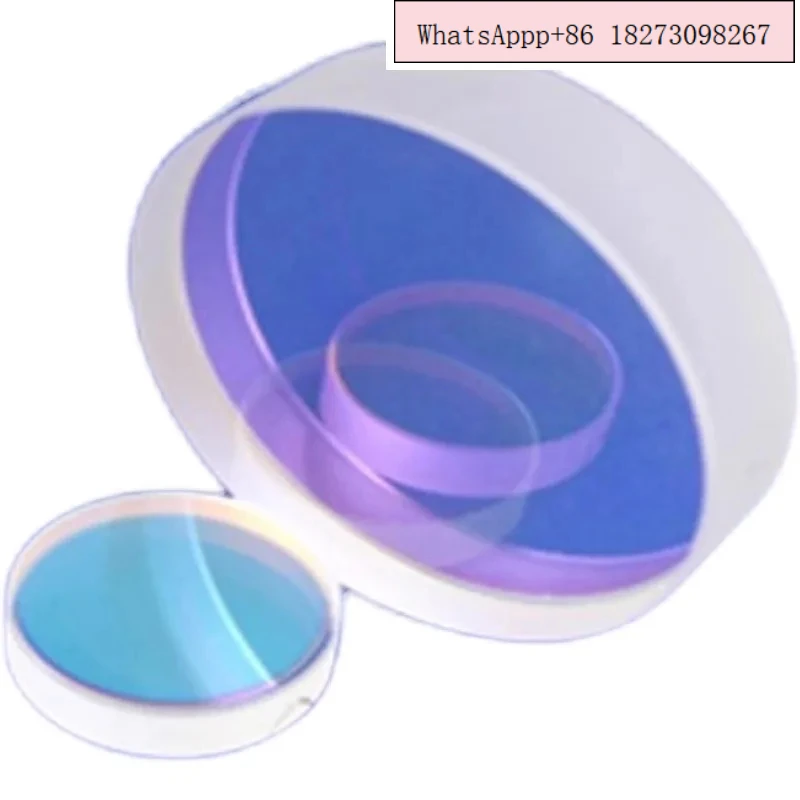 Laser cavity output mirror K9/1064nm transmittance T=15% 20% 30% 40% 50% 60% 70%/80%