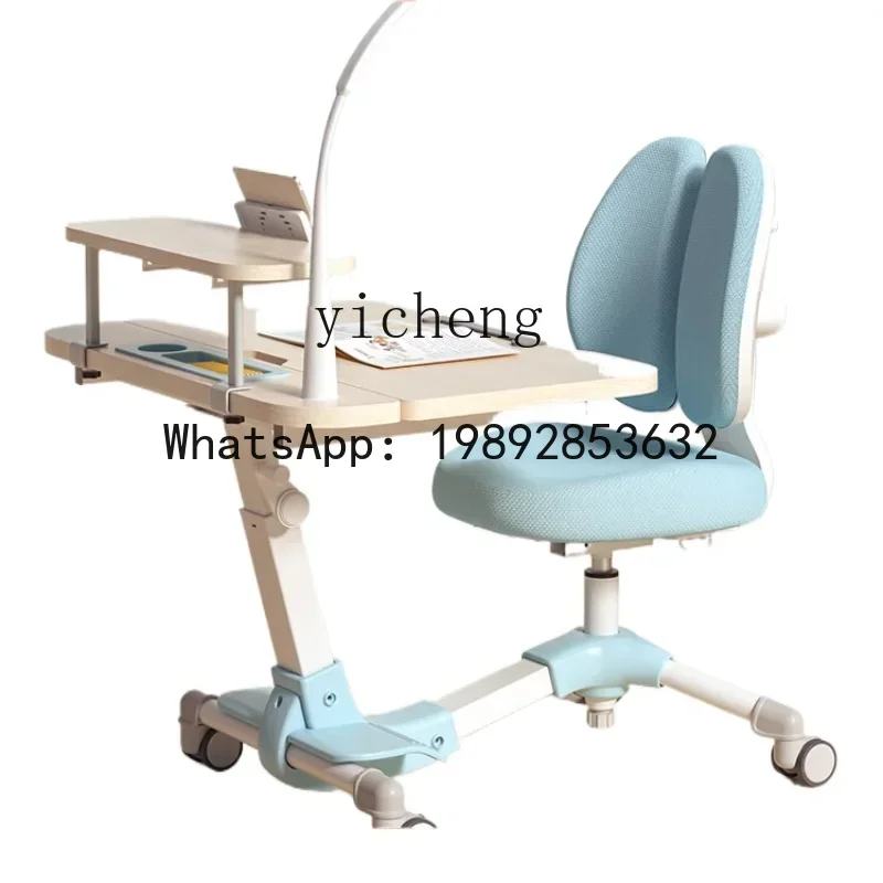AG   Children's Learning Writing Desk Student  Chair Integrated Adjustable Home Small Apartment Desk Suit
