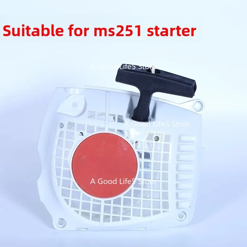 Aplicar a accesorios de motosierra MS251 para arranque de carburador de cilindro de cadena guía de sierra de registro STIHL 231C