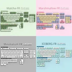 FR Keycaps PBT XDA Keycap For Cherry MX Switch Gaming Mechanical Keyboard GMK67 Dye Sub French Key Caps ISO Azerty Layout