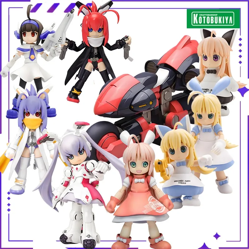 Shouwu Original 1/1 One Strike Insecticide Xiao Hui LEGACY DG-001LN USA-GEAR Anime Mobile Doll Assembly Model Gift for Boys