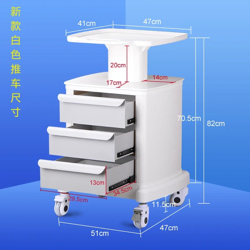 Wózek do salonu medycznego Wózek do salonu kosmetycznego Samochód pomocniczy z kółkami Salon estetyczny Narzędzia szpitalne Tatuaż Kapper Meubels Alon Unit
