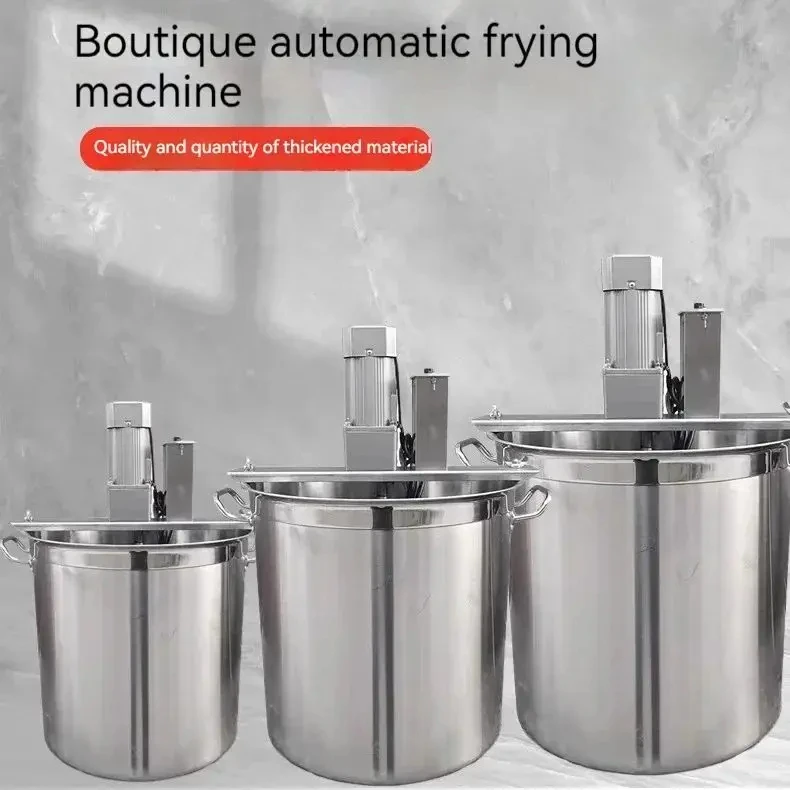ماكينة آلية لتقلية الأواني الساخنة ، خلاط صغير ، جمبري بارد وزيت الفلفل الحار المزدوج ومربى الصلصة المقلية والكعك البارد ، سمك من النوع 30 قاعدة