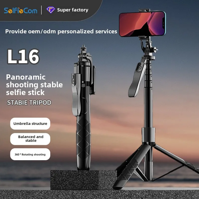 Mobile Phone Bluetooth Selfie Stick, L16, Double fill Light, Handheld Stabilizer, Floor Telescopic Tripod