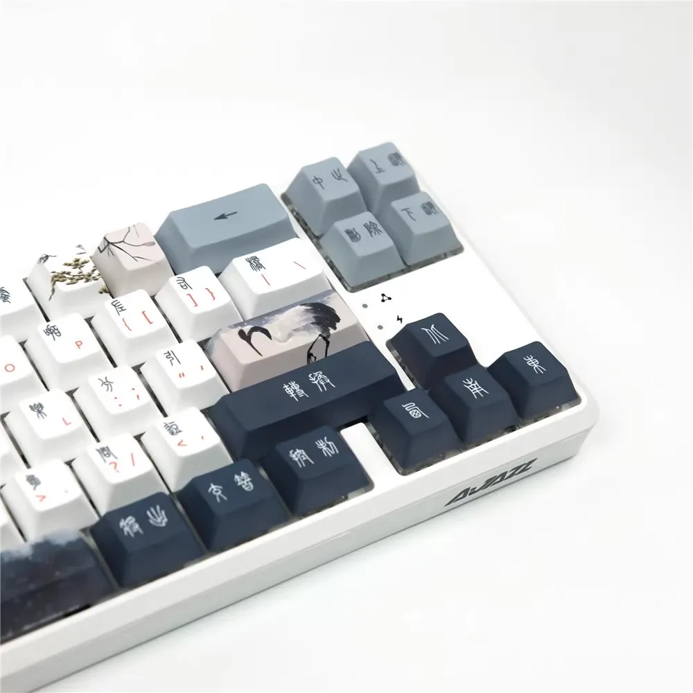 1 Set Red-crowned Crane Keycaps PBT Cherry Profile Dye Sublimation Retro Keycap For Cherry MX Switch Mechanical Keyboard