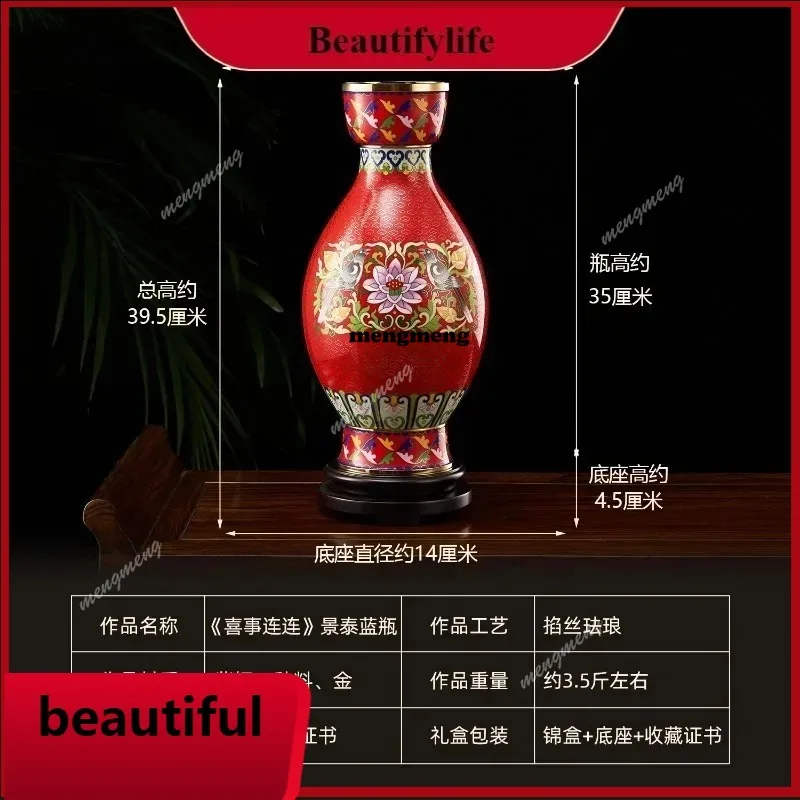Happy Events Yearly Vase Copper Ornament Chinese Style Living Room Entrance Decoration Craft Housewarming New HomeX