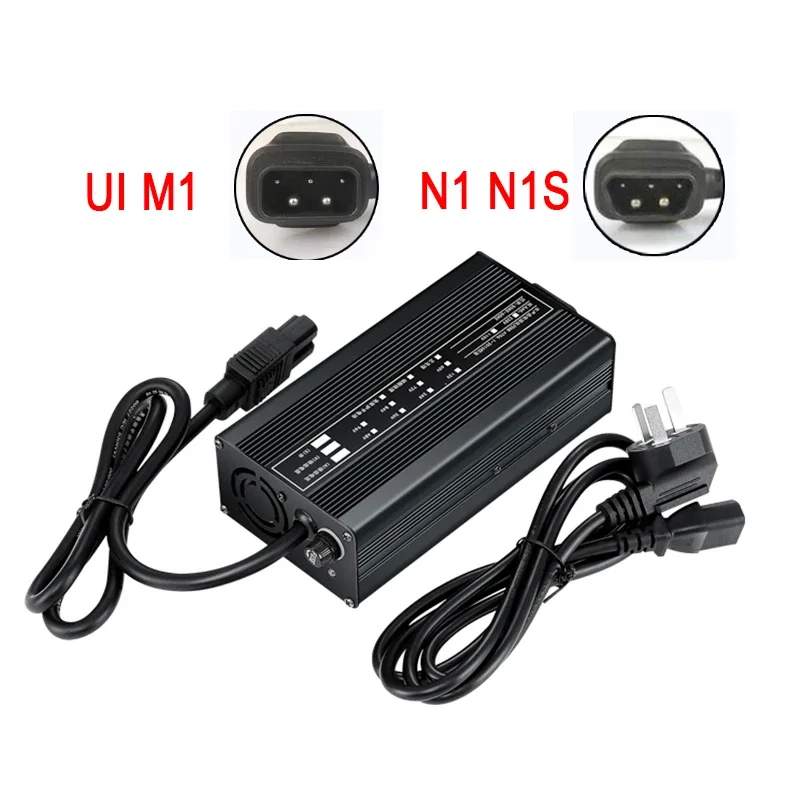 48V 60VNIU Battery charger NQi N1S MQi2 M+1 UQi+s U1 USU