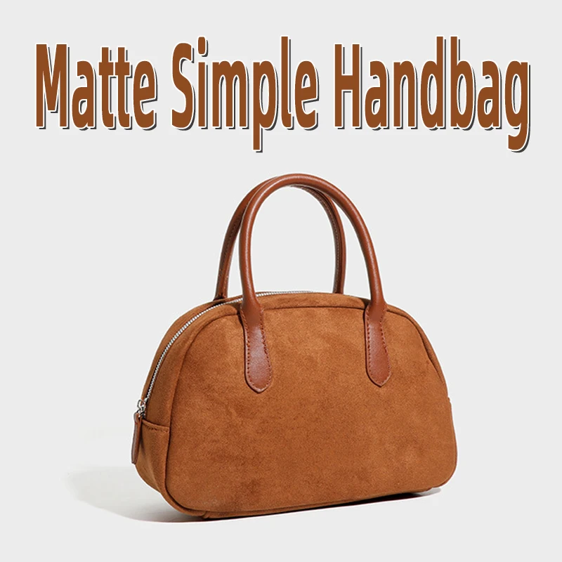 

Матовая простая сумочка, сумка для боулинга, нишевая сумка в стиле ретро, универсальная дорожная сумка, однотонная сумка большой вместимости.