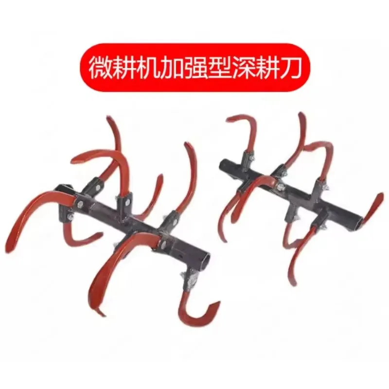 Tiller Attachment for Walking Tractor, 14 Teeth Rotavator Cultivator Blades, Hard Soil Digging Farm Tool