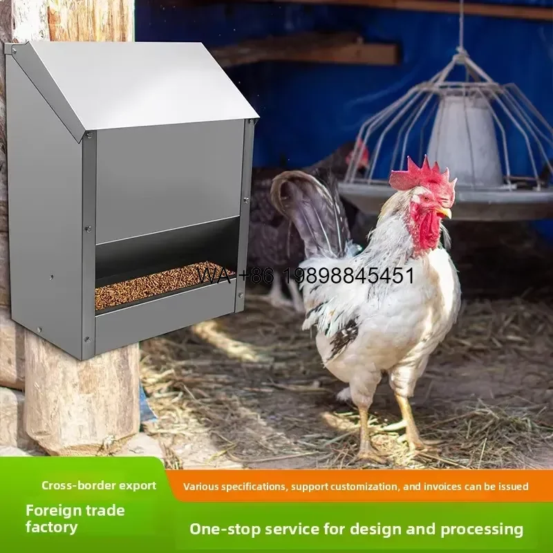 Wmwmnu Thickened Automatic Poultry Feeder with Trough and Dispenser for Chickens Ducks Geese
