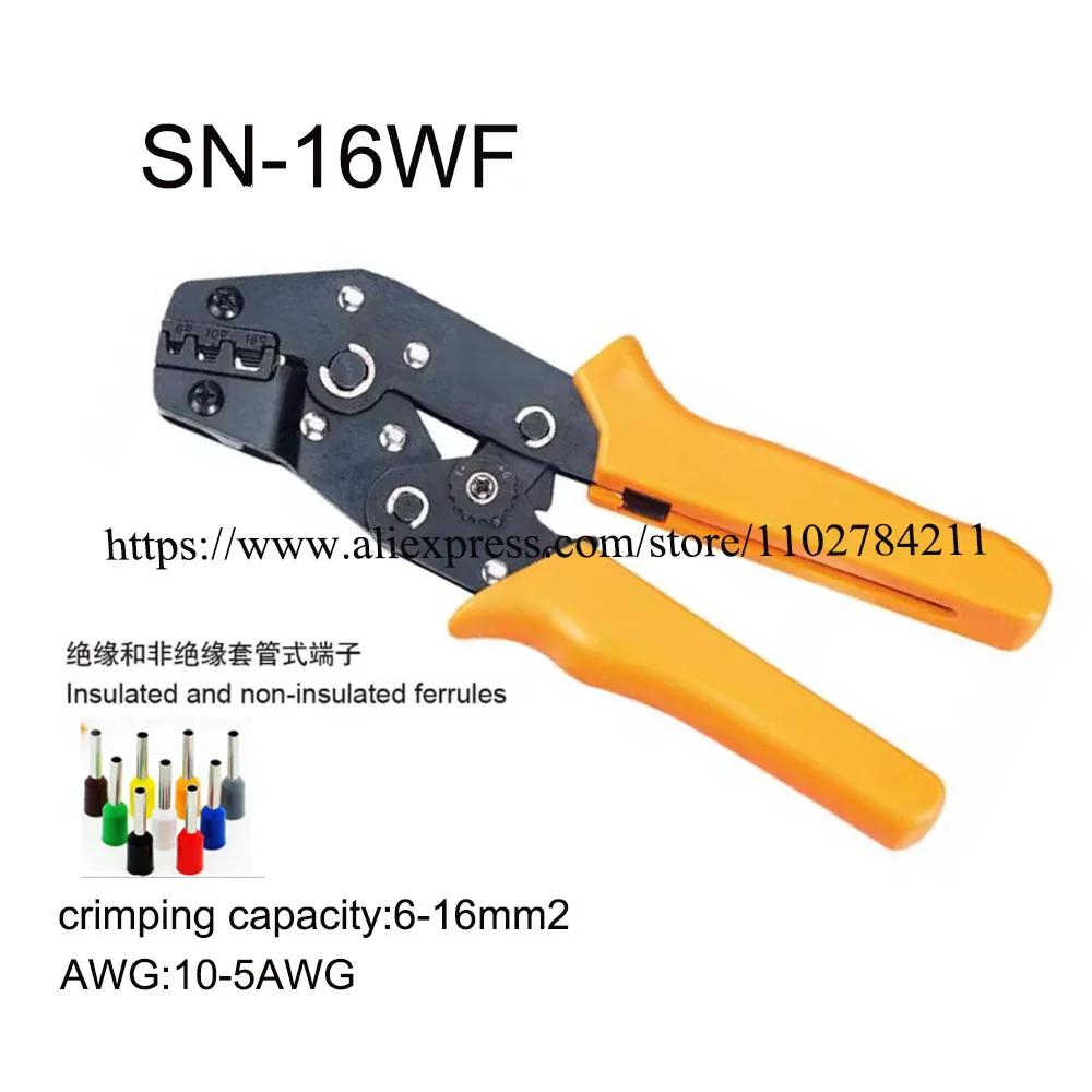 SN-16WF Tool jaw pliers mini crimping terminal pliers insulated and non-insulated ferrules