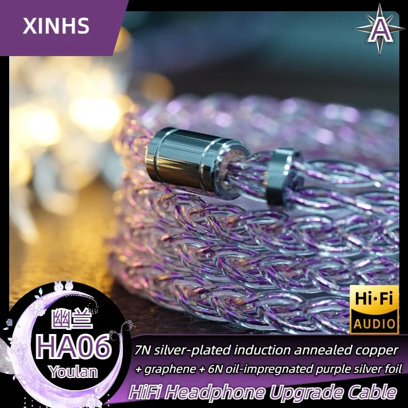 XINHS HA06 Phantom HiFi Headphone Upgrade Cable DIY Braided 0.78mm 2PIN 4.4mm Balanced Audio Cable for Bravery S12 Zetian tangzu