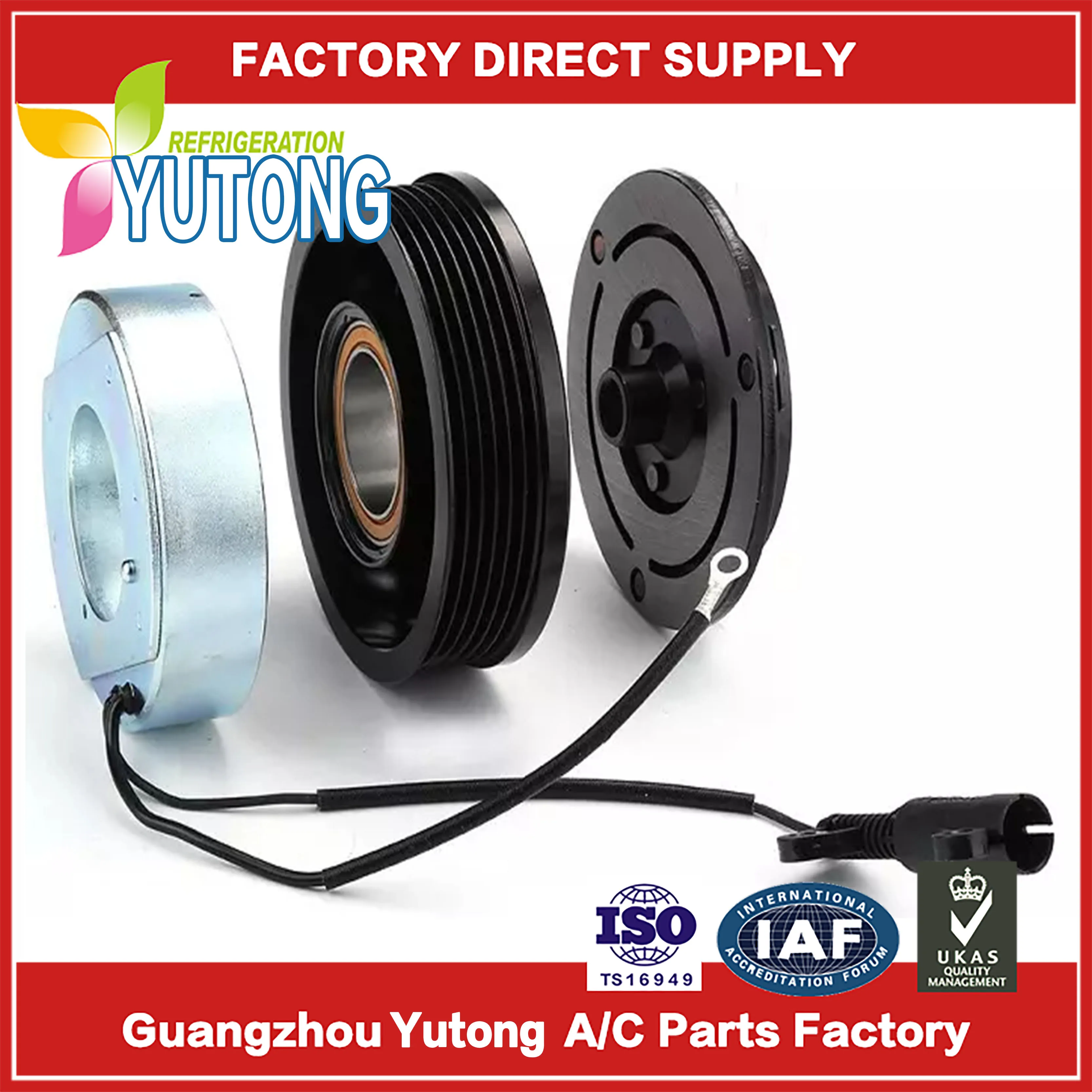 64521171310  64526918122  1139014  1139015  97701-1D200 977011D200  CVC Auto AC Compressor Clutch For MINI COOPER