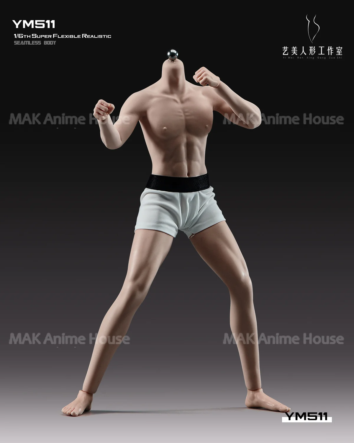 YM511 1/6 Schaal Flexibele Naadloze Realistische Dunne Spierlichaam Fysiologische Details Model 12 "Man Action Figure Soldaat Pop Speelgoed