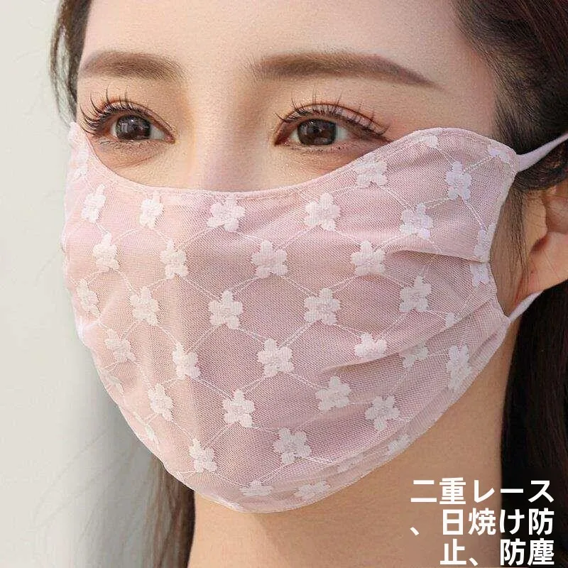 mascara-de-protecao-solar-em-renda-fina-respiravel-e-leve-para-o-verao-mascara-decorativa-para-ambiente-medico-com-bordado-floral-em-tela