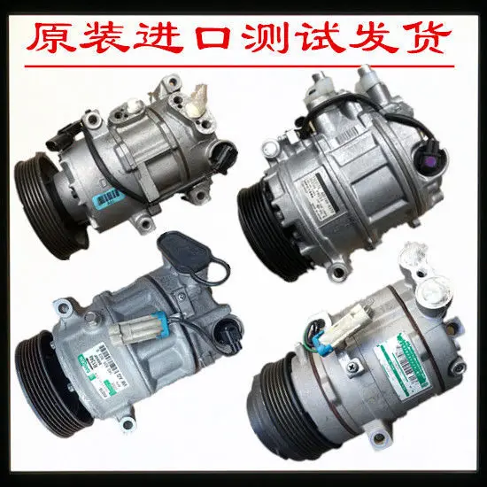

Applicable to various models of original second-hand imported car dismantling parts Domestic original car dismantling parts Air