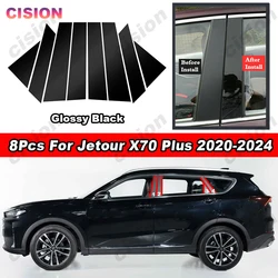 Carbon Fiber Chrome Black Door Window Center Middle Column B C Pillar Post Mirror Effect Cover Trim Sticker For Jetour X70 Plus