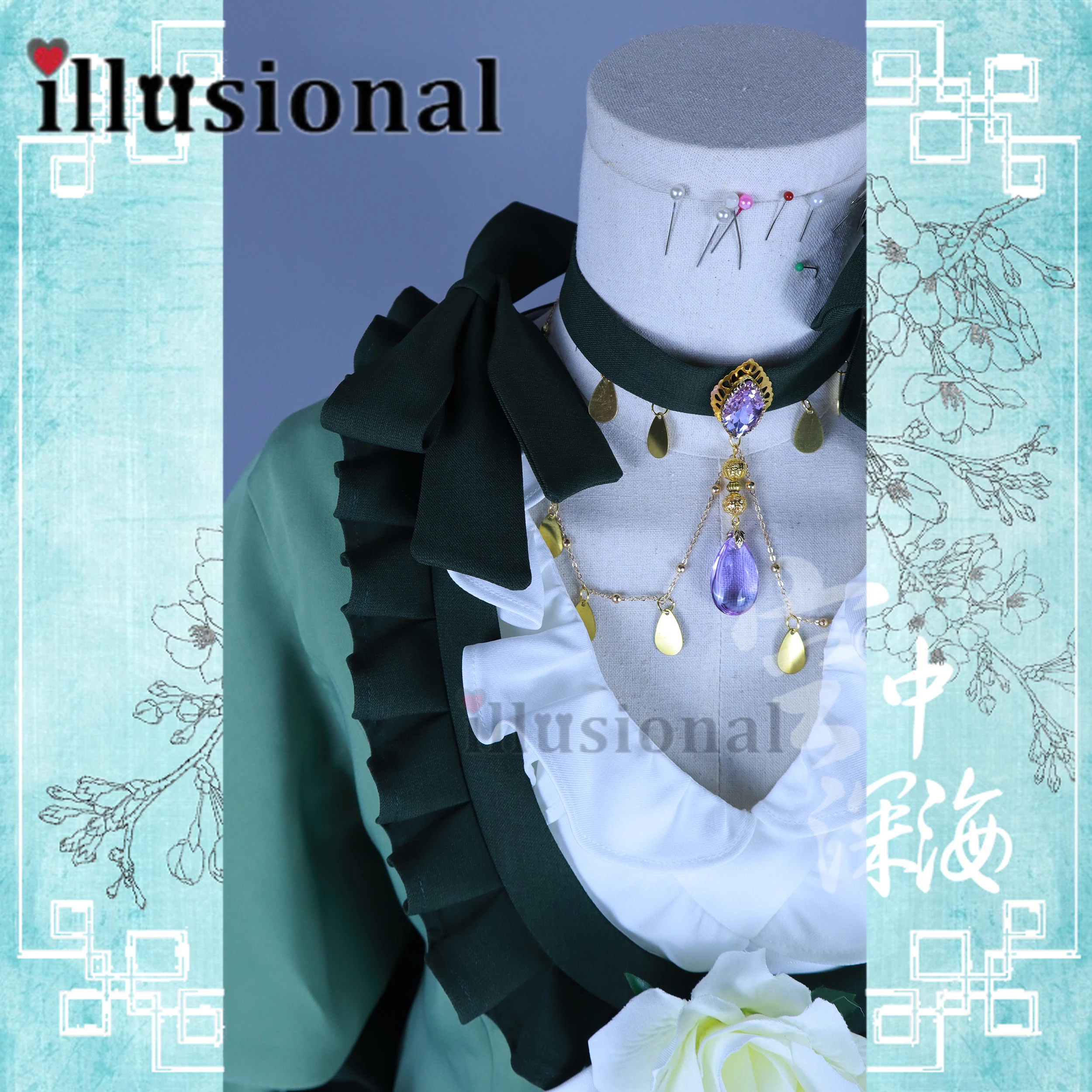 illusional Audrey Hall from Lord Of Mysteries Audrey Hall Cosplay Costume Women Anime version Halloween Costumes Lolita Dresses