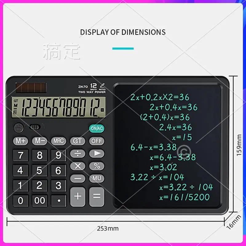 AP-ZH70 Handwriting Tablet Desktop Calculator Financial Accounting Calculator Office Writing Draft Memo Handwriting Tablet Durab