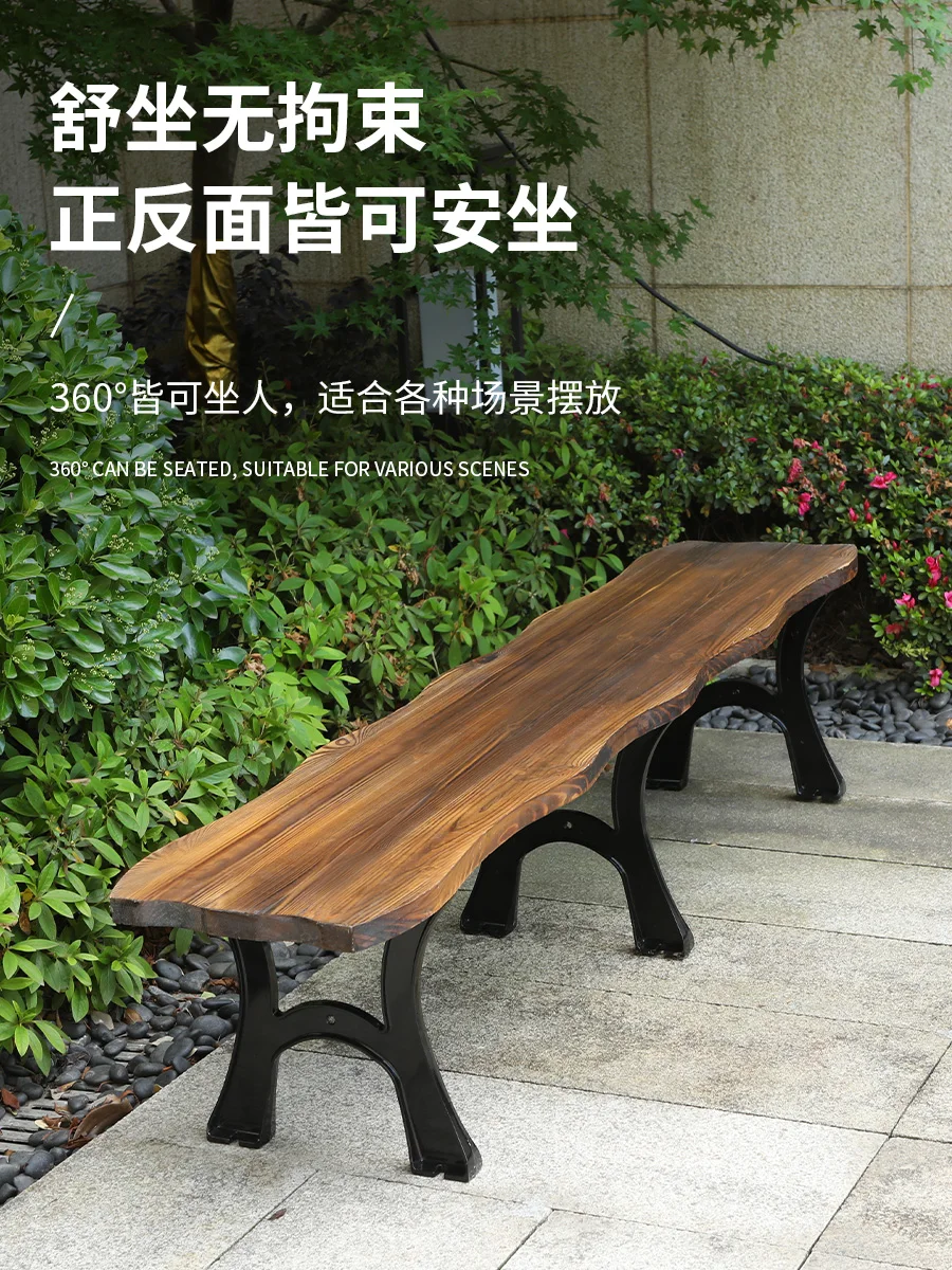 Antiseptic Wood Park Long Stool Outdoor Iron Rest Bench Community Landscape Leisure Stool Outdoor Wooden Bench