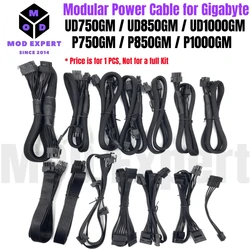 Modular Power Cable for Gigabyte UD750GM, UD850GM, UD1000GM, GPU PCI-E 8Pin 6+2Pin, CPU 4+4Pin, SATA, Molex IDE 4Pin, ATX 24Pin