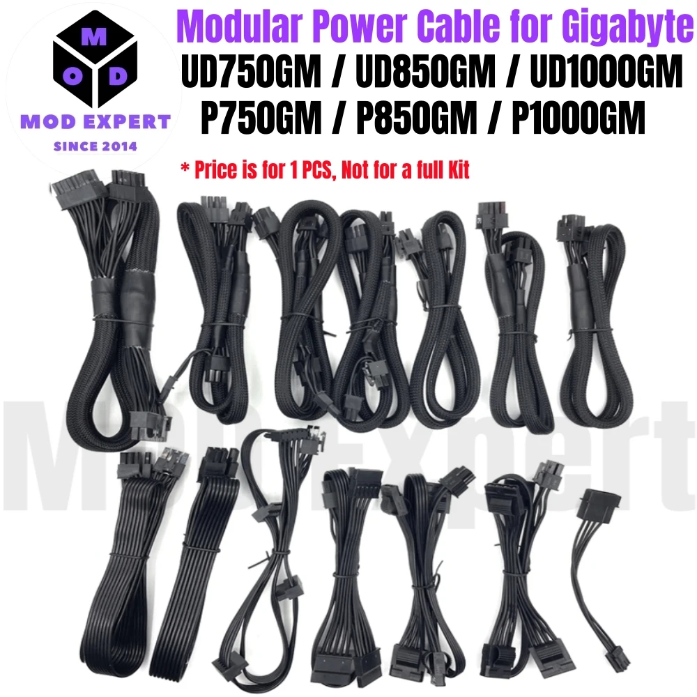 Modular Power Cable for Gigabyte UD750GM, UD850GM, UD1000GM, GPU PCI-E 8Pin 6+2Pin, CPU 4+4Pin, SATA, Molex IDE 4Pin, ATX 24Pin
