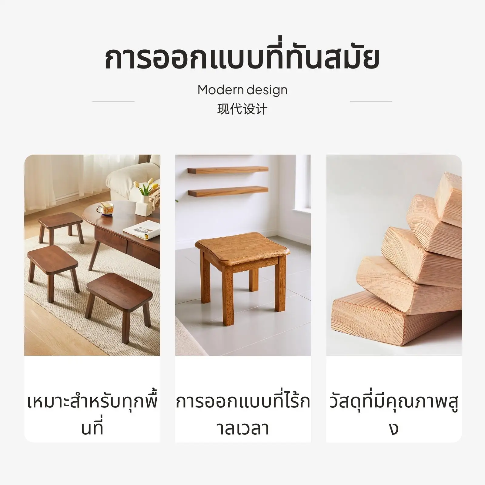 Hardwood Wood Small Bench, 29cm Walnut Color Rectangle Stool, Multi-Purpose Kid Footrest for Living Room, Entryway Shoe