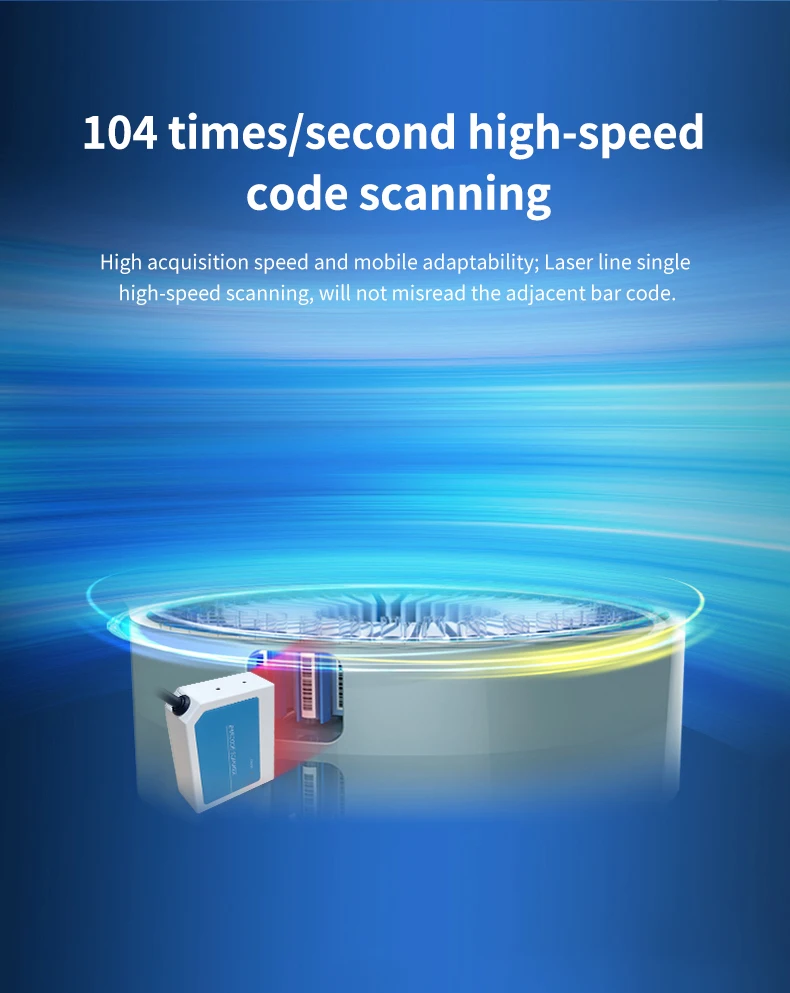 ماسح الباركود بالليزر EP2510L IVD لتشخيص الفيترو والمختبر والرعاية الصحية والتصنيع