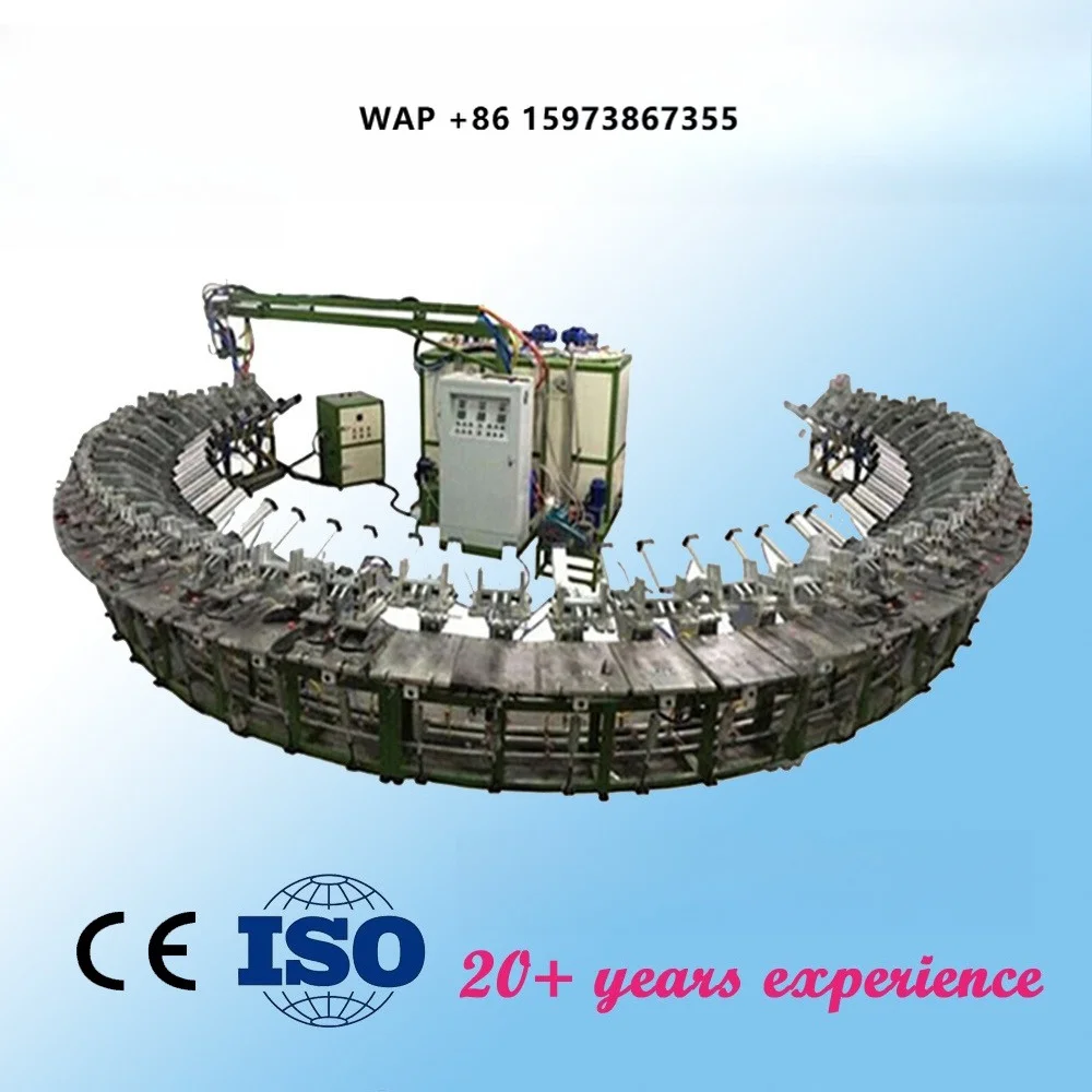 Full Automatic Pu Shoe Sole Making Machine Footwear Pouring Production Line Pu Sport Shoe and Safety Shoe Molding Machine