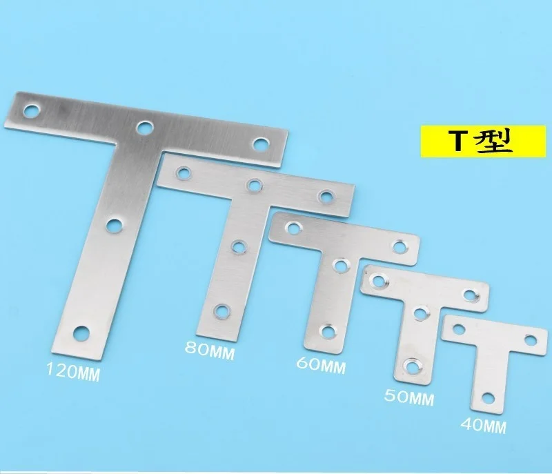 Corner code stainless steel l type connector reinforcement T type woodworking screen window angle iron hardware furniture right