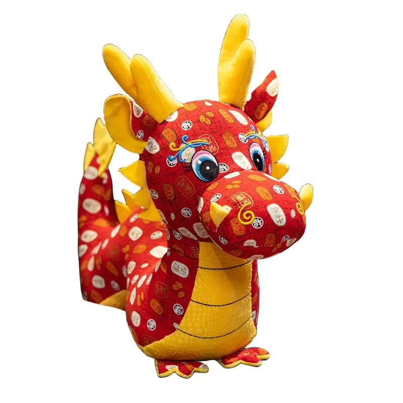 25CM Chinese Special New Year Of The Dragon Zodiac Plush Toy Dragon-shaped Rag Doll Children\'s Doll Birthday Gift Dragon