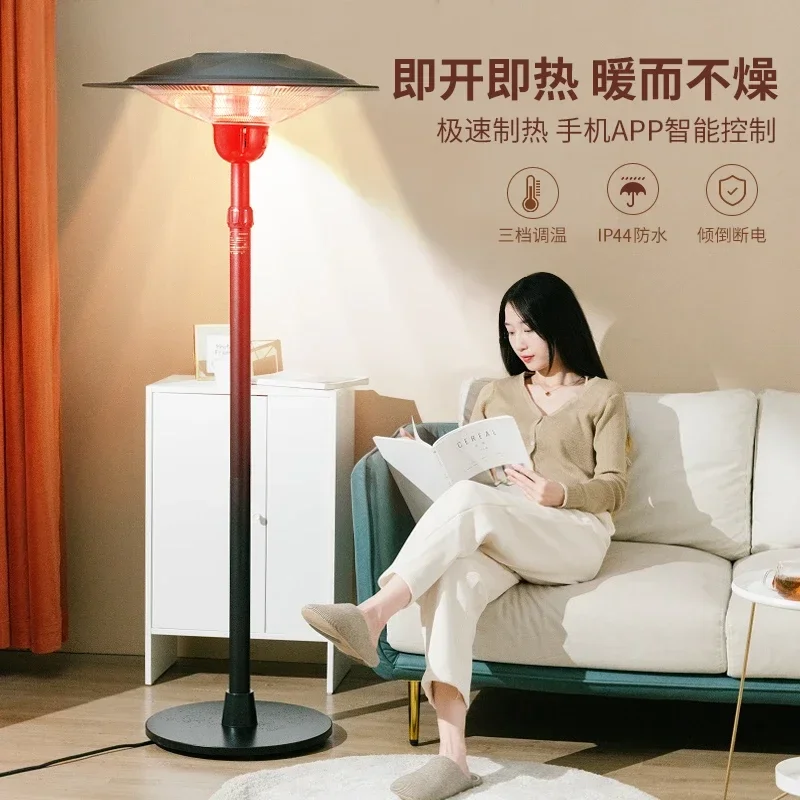 

Зонтичный обогреватель Sanpa, бытовой электрический обогреватель для гостиной, артефакт, зимний электрический обогреватель большой площади, духовка для спальни