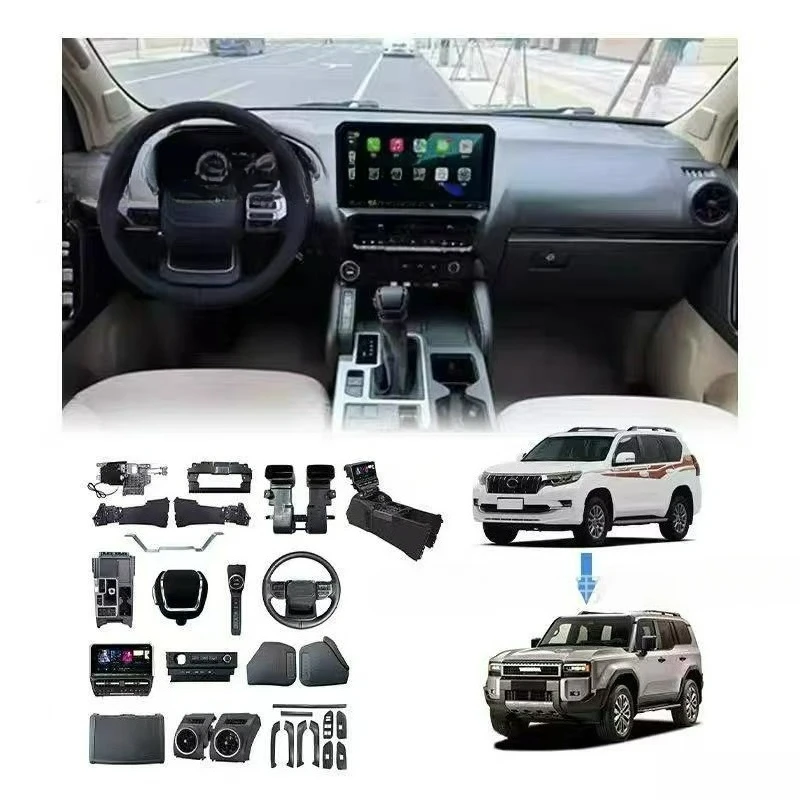 Suitable for 10-21 Domineering Prado LC150 Upgrade LC250 Interior Kit Center Console Old and New