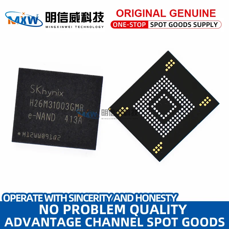 100%new H26M31001HPR H26M31003GMR H26M41103HPR EMMC Flash Memory Original