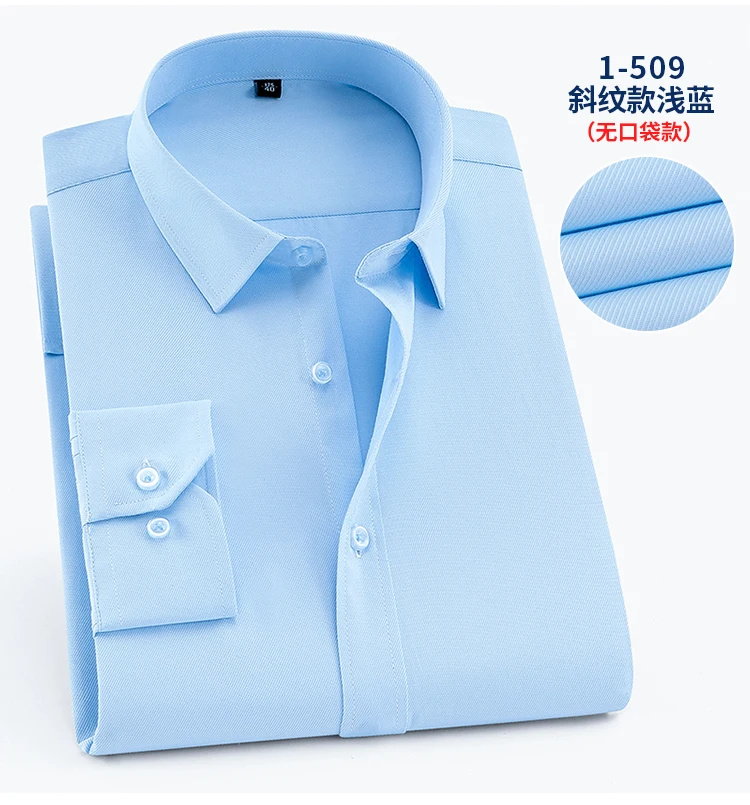 high quality winter autumn men plus size big dress shirt long sleeve 6XL 8XL 10XL 12XL formal office shirts Business blue