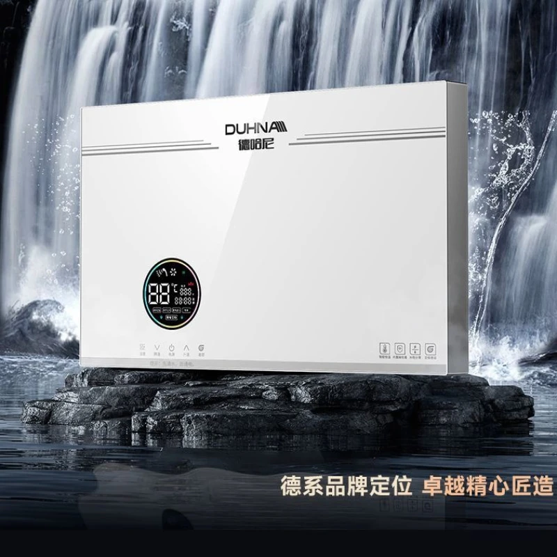 

High-Flow Instant Electric Water Heater 12000W: Home & Commercial Use, 75℃ High-Temp for Bathing, Shower & Instant Heating