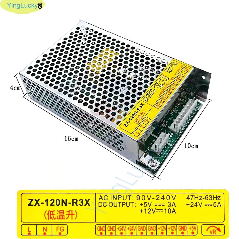 

ZX-120N-R3X Power Supply AC To DC Power 5V 3A 12V 10A 24V 5A Transformer For Vending Machine Coin Board Arcade Game Cabinet
